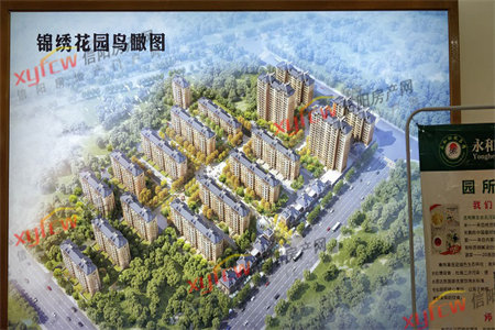 浇筑明诚花园带附房3室2厅1卫86㎡